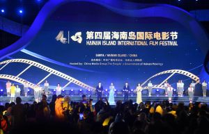 2024海南岛国际电影节_12月三亚启幕，亚洲电影盛宴