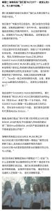 NewJeans宣布解约，成员勇敢发声引粉丝支持
