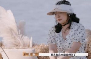 《麦学》争议背后_综艺真实性与观众理性观照