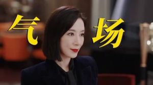 《黑色月光》结局收视爆表，杨茜尧演技抢眼，蔡志恩配角出彩