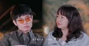 《再见爱人4》第七期_麦琳李行亮家庭矛盾与精神掌控揭示