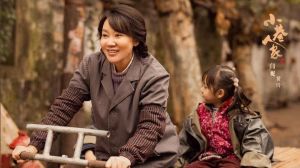 《小巷人家》_闫妮演绎黄玲，豆瓣高分热议年代剧