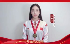 吴柳芳争议事件_退役体操选手困境与网络双标