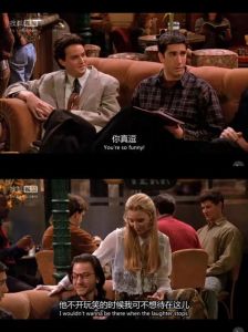 《老友记》_心理学视角下的经典人物塑造揭秘