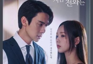 《破·地狱》_黄子华许冠文导演，生死议题治愈之作上映