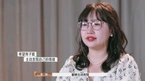 《再见爱人4》争议升级_李行亮麦琳矛盾，观众望真实内容