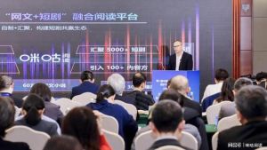 AI影视改编_创新与经典保护的平衡之道