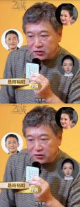 梁朝伟获博士学位谈新片进展_是枝裕和合作片剧本未定