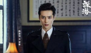 深潜大结局_昆吾之谜揭晓，智斗谍战剧终章