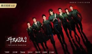 2024男频IP改编_新潮来袭，影视化破局在望