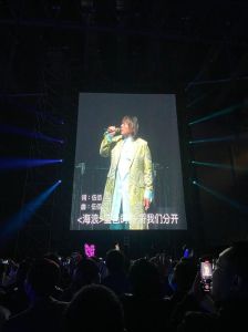 伍佰歌剧退票风波_文化演出规范与文化消费观探讨