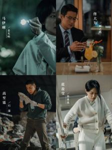 好评悬疑爱情剧_拨开迷雾，真相揭晓