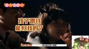 明星综艺争议_素质拷问与行业挑战