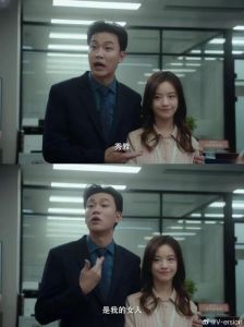 不讨好的勇气_都市职场女性的自我觉醒