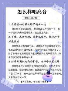 林俊杰周杰伦唱功对决_乐坛双星谁更胜一筹？