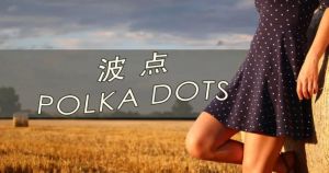 欧美混声唱法揭秘_掌握磁嗓秘技，开启混声之旅