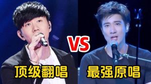 林俊杰VS王力宏_乐坛双星，谁更耀眼？