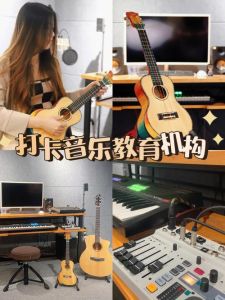 爵士唱腔揭秘_发声技巧与音乐理解指南