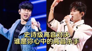 张杰林俊杰高音对决_唱功与创作火花碰撞