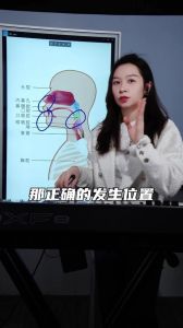 烟嗓揭秘_独特发声技巧与健康保护指南
