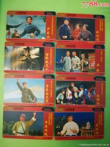 样板戏_中国戏曲瑰宝中的时代记忆与艺术魅力