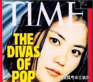 窦唯_中国摇滚教父，王菲爱情，无地自容，永恒传奇