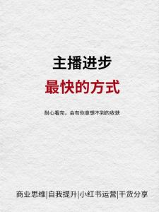 突破唱歌瓶颈_提升音乐感知与发声技巧攻略