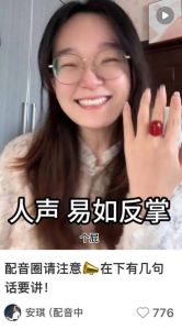 录音中的自我之谜_为何你的声音听起来如此奇怪？