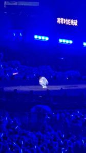 看完演唱会有种失落感是什么症状 狂欢后的心理谜题及应对之道