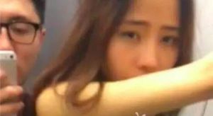 2015年余艺试衣间视频 隐私风波与勇气抉择