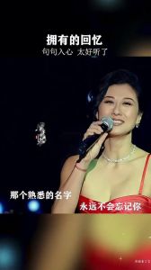 叶倩文在香港乐坛地位 叶倩文传奇乐坛人生回顾