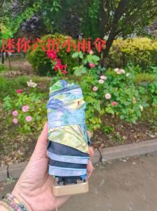 一晚上持续用8个小雨伞好吗 性安全心理分析与生活仪式