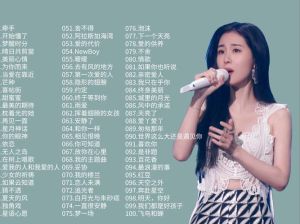 华语乐坛经典歌曲背后的传奇人生