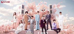 我们的歌第5期 经典重现，实力唱将视听盛宴