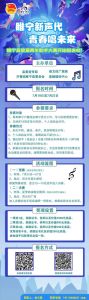 歌手报名流程 报名攻略全解析，从舞台初梦到闪耀舞台