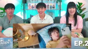 泰腐剧三个人cp 康惕家园与心之航向解析