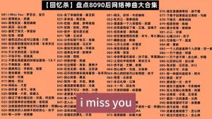奇葩说第七季陈铭出场哪几期 智慧辩手挑战买卖生命时间