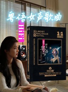 人声试音歌手 赵鹏蔡琴演绎Hi-Fi魔力