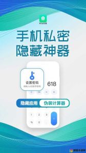 3秒自动跳转神秘世界 揭秘神秘世界瞬间穿梭之谜
