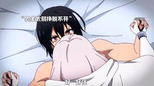 男主很强却装弱的番剧 隐藏实力，笑傲动漫江湖