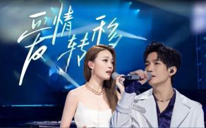天赐的声音第五季综艺 品质升级，音乐综艺新篇章