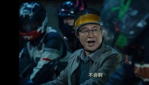 国产飙车电视剧 赛车爱情剧，激情与心灵碰撞
