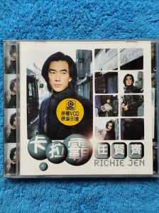 任贤齐第一张专辑 首张专辑与经典时刻