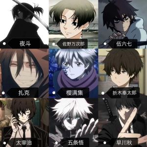 最帅的动漫男主角排名 颜值魅力大揭秘