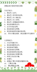 蔡依林唱功专家评价 实力歌手音乐魅力揭秘