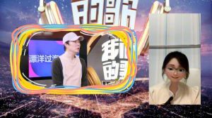 音乐传奇启幕！新老唱将齐聚我们的歌第12期