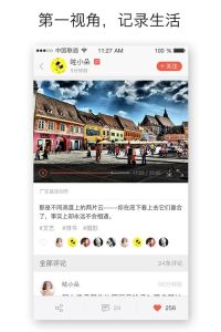 一同看最新版本，影视盛宴，个性化推荐，开启你的影视新生活