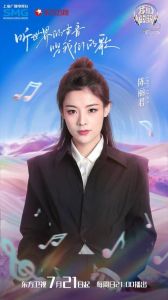 我们的歌第七期和第八期比较，精彩对决，第七第八期音乐盛宴回顾