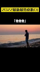 叶倩文林子祥年轻照片，跨越年龄的青春回忆
