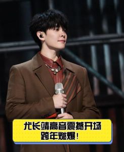 尤长靖飙高音放飞自我，挑战自我，音乐巅峰之旅